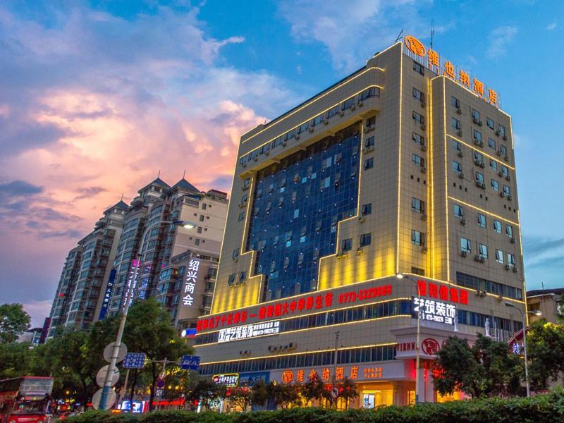 Vienna Hotel Guangxi Guilin Buitenkant foto